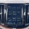 volvo xc60 2018 -VOLVO--Volvo XC60 UD4204TXC--J1104776---VOLVO--Volvo XC60 UD4204TXC--J1104776- image 27