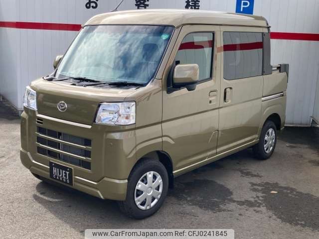 daihatsu hijet-van 2024 -DAIHATSU 【横浜 480ﾊ2952】--Hijet Van 3BD-S700W--S700V-0003145---DAIHATSU 【横浜 480ﾊ2952】--Hijet Van 3BD-S700W--S700V-0003145- image 2