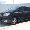 nissan serena 2015 quick_quick_DAA-HFC26_HFC26-267126 image 4