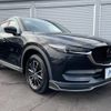 mazda cx-5 2017 -MAZDA--CX-5 LDA-KF2P--KF2P-128199---MAZDA--CX-5 LDA-KF2P--KF2P-128199- image 17