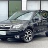 subaru forester 2015 -SUBARU--Forester DBA-SJ5--SJ5-056176---SUBARU--Forester DBA-SJ5--SJ5-056176- image 8