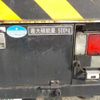 mitsubishi-fuso canter 2008 -MITSUBISHI 【愛知 999ｱ9999】--Canter PDG-FE73D--FE73D-540670---MITSUBISHI 【愛知 999ｱ9999】--Canter PDG-FE73D--FE73D-540670- image 4