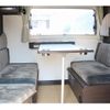 toyota camroad 2015 CFJ1627845 image 25