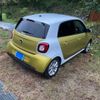 smart forfour 2017 CFJ1864922 image 9