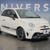abarth 595 2018 CFJ1635889 image 17