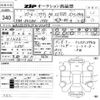 audi a4 2015 -AUDI--Audi A4 WAUZZZ8K2FA105095---AUDI--Audi A4 WAUZZZ8K2FA105095- image 3