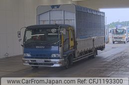 isuzu forward 2006 -ISUZU--Forward FRR34P4-7001075---ISUZU--Forward FRR34P4-7001075-