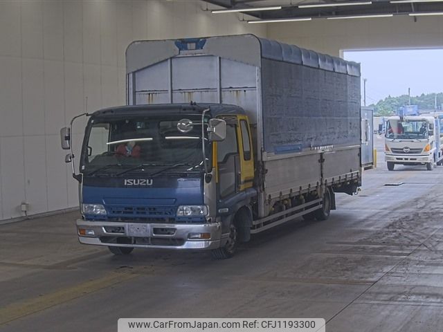 isuzu forward 2006 -ISUZU--Forward FRR34P4-7001075---ISUZU--Forward FRR34P4-7001075- image 1
