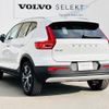 volvo xc40 2022 quick_quick_XB3154XCP_YV1XZBBMFN2739726 image 12