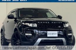 land-rover range-rover-evoque 2014 CFJ1523732