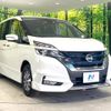 nissan serena 2019 -NISSAN--Serena DAA-HFC27--HFC27-041677---NISSAN--Serena DAA-HFC27--HFC27-041677- image 18