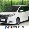 toyota esquire 2015 -TOYOTA--Esquire DBA-ZRR80G--ZRR80-0103997---TOYOTA--Esquire DBA-ZRR80G--ZRR80-0103997- image 1