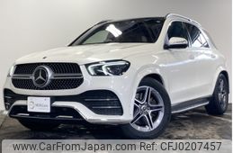 mercedes-benz gle-class 2022 -MERCEDES-BENZ--Benz GLE 3DA-167123--W1N1671232A706207---MERCEDES-BENZ--Benz GLE 3DA-167123--W1N1671232A706207-