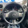 nissan note 2014 -NISSAN--Note DBA-E12--E12-222027---NISSAN--Note DBA-E12--E12-222027- image 12