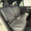 mercedes-benz gle-class 2020 CFJ1850049 image 10
