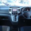 nissan nv200-vanette 2019 -NISSAN--NV200 DBA-M20--M20-029710---NISSAN--NV200 DBA-M20--M20-029710- image 2