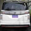 nissan elgrand 2014 CFJ1692478 image 25