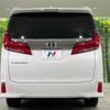 toyota alphard 2020 CFJ1746067 image 16