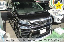 toyota vellfire 2020 -TOYOTA 【岐阜 303ﾅ8391】--Vellfire GGH35W-0011112---TOYOTA 【岐阜 303ﾅ8391】--Vellfire GGH35W-0011112-