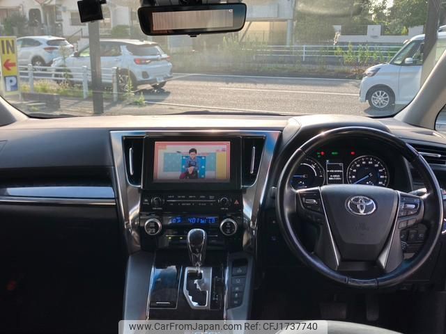 toyota alphard 2018 CFJ1737740 image 2