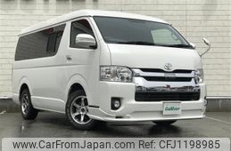 toyota hiace-wagon 2018 -TOYOTA--Hiace Wagon CBA-TRH214W--TRH214-0053276---TOYOTA--Hiace Wagon CBA-TRH214W--TRH214-0053276-