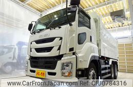 isuzu giga 2023 GOO_NET_EXCHANGE_1230336A30250201W001