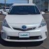 toyota prius-α 2013 -TOYOTA--Prius α DAA-ZVW40W--ZVW40-3065831---TOYOTA--Prius α DAA-ZVW40W--ZVW40-3065831- image 10