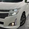 nissan elgrand 2012 CFJ1576663 image 13