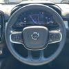 volvo xc40 2025 CFJ1837462 image 9
