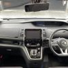 nissan serena 2018 -NISSAN--Serena DAA-HFC27--HFC27-007383---NISSAN--Serena DAA-HFC27--HFC27-007383- image 17