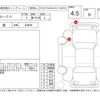 nissan roox 2022 -NISSAN--Roox B45A--B45A-0403855---NISSAN--Roox B45A--B45A-0403855- image 4