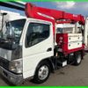 mitsubishi-fuso canter 2007 -MITSUBISHI--Canter PA-FE73DB--FE73DB-523341---MITSUBISHI--Canter PA-FE73DB--FE73DB-523341- image 1