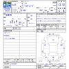 honda beat 1991 -HONDA--Beat PP1--1015207---HONDA--Beat PP1--1015207- image 3