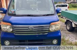 daihatsu atrai-wagon 2007 -DAIHATSU--Atrai Wagon ABA-S321G--S321G-0002196---DAIHATSU--Atrai Wagon ABA-S321G--S321G-0002196-