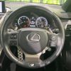 lexus nx 2014 -LEXUS--Lexus NX DBA-AGZ15--AGZ15-1001397---LEXUS--Lexus NX DBA-AGZ15--AGZ15-1001397- image 14