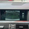 bmw 5-series 2014 -BMW--BMW 5 Series XG20--0D196950---BMW--BMW 5 Series XG20--0D196950- image 24