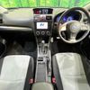 subaru xv 2013 CFJ8714398 image 3