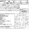 toyota mr2 1998 -TOYOTA--MR2 SW20-0110715---TOYOTA--MR2 SW20-0110715- image 3