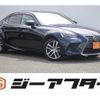 lexus is 2019 CFJ7680096 image 1