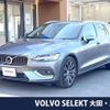 volvo v60 2021 quick_quick_ZB420TM_YV1ZWL1MDM2446986 image 1