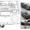 nissan cima 2003 -NISSAN--Cima GH-HF50--HF50-700278---NISSAN--Cima GH-HF50--HF50-700278- image 4