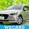 mazda demio 2021 quick_quick_5BA-DJLFS_DJLFS-756167 image 1