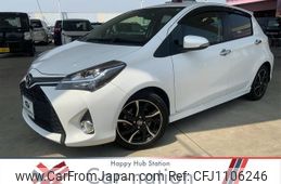 toyota vitz 2016 quick_quick_NCP131_NCP131-2027808