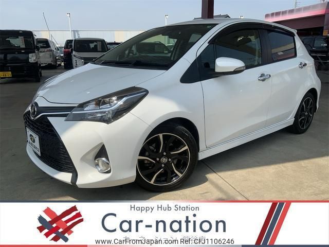toyota vitz 2016 quick_quick_NCP131_NCP131-2027808 image 1