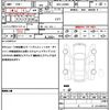 daihatsu taft 2023 quick_quick_5BA-LA900S_LA900S-0129488 image 19