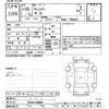 mitsubishi-fuso canter 2011 -MITSUBISHI--Canter FBA20-500660---MITSUBISHI--Canter FBA20-500660- image 3
