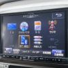 toyota alphard 2007 -TOYOTA--Alphard CBA-MNH15W--MNH15-0051523---TOYOTA--Alphard CBA-MNH15W--MNH15-0051523- image 14