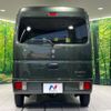 suzuki every 2025 CFJ1731978 image 15