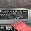 daihatsu tanto 2018 -DAIHATSU--Tanto DBA-LA600S--LA600S-0712105---DAIHATSU--Tanto DBA-LA600S--LA600S-0712105- image 10