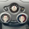 nissan note 2013 -NISSAN--Note E12--048350---NISSAN--Note E12--048350- image 26